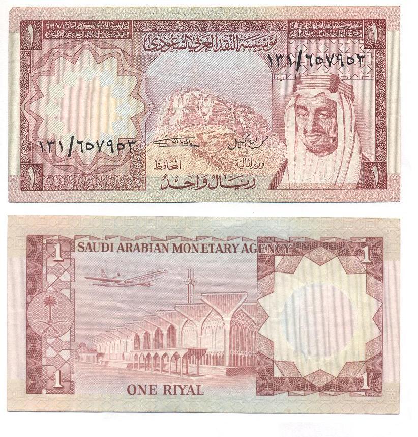 Tips Mengatur Uang Saku dan Riyal Selama Umroh